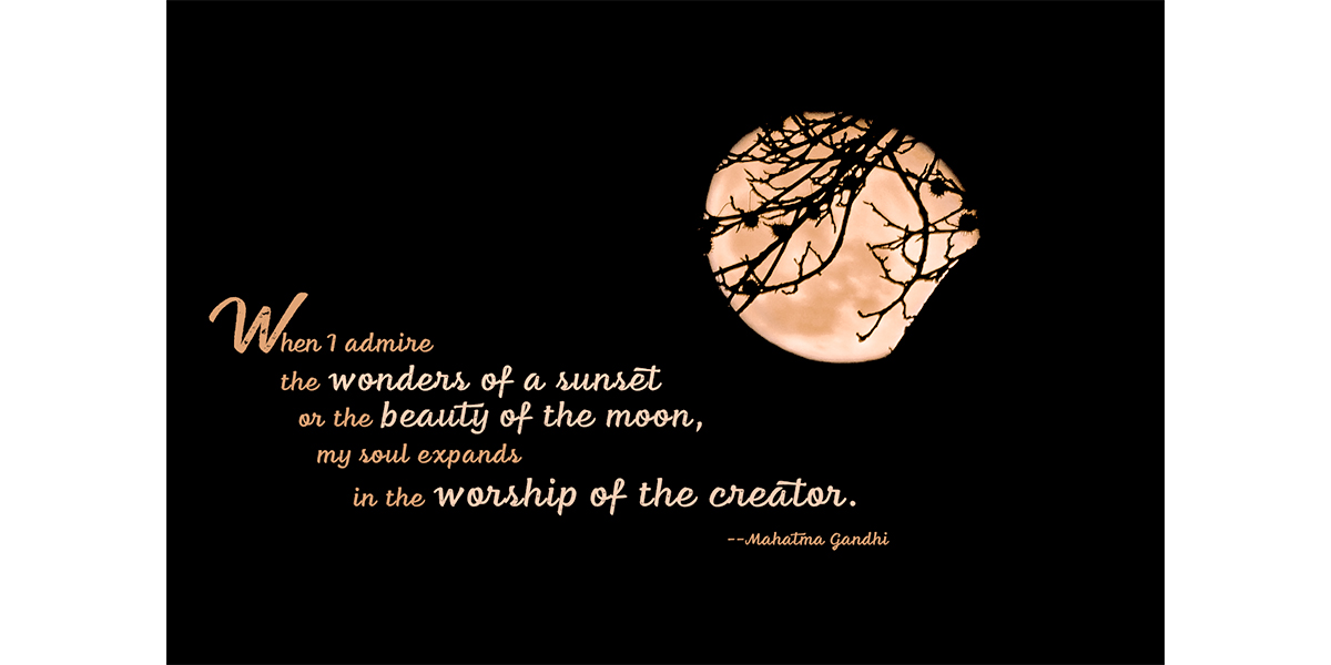 Full moon with quote
